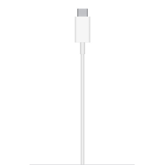 Cargador Magsafe